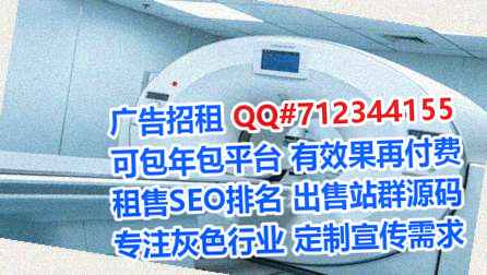 恩阳孕母广告工作室